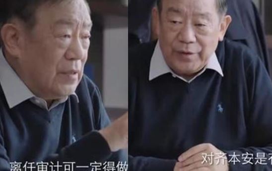 突围徐书记是谁什么级别 突围徐长青结局是好是坏