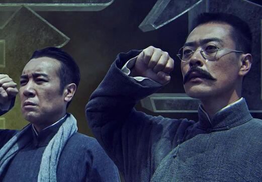 【西看】觉醒年代李大钊被绞刑是哪集几分 李大钊哪集去世的被绞28分钟过程