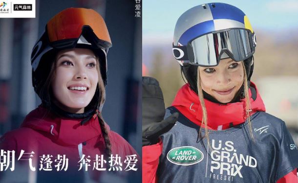 谷爱凌夺得女子大跳台冠军视频在哪里看 谷爱凌跳出1620难度高不高