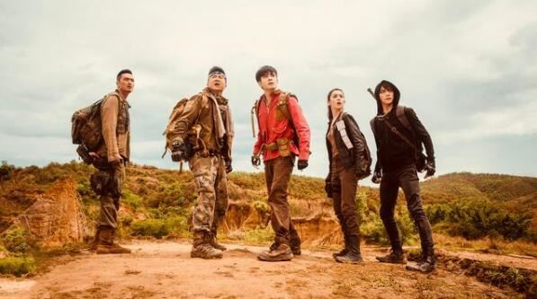 终极笔记结局什么意思