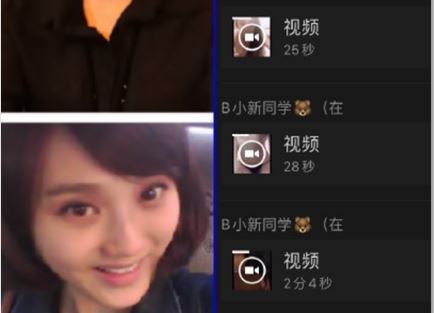 【扒】上海演员王心悦个人资料 王心悦试镜视频什么瓜