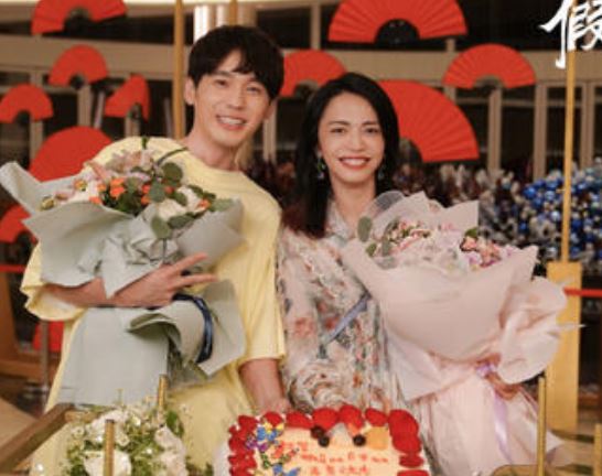 假日暖洋洋剧情介绍