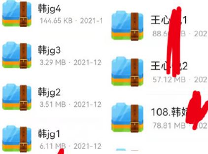 王心悦瓜怎么了 演员王心悦照片试镜事件视频完整版