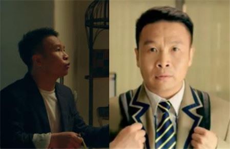 新逃学威龙顾七七纹身是啥 顾七七纹身代表了什么