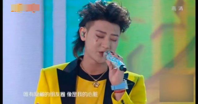 【西看】央视元宵晚会收视夺冠！黄子韬造型又油腻又邋遢？