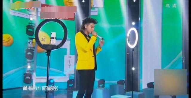 【西看】央视元宵晚会收视夺冠！黄子韬造型又油腻又邋遢？