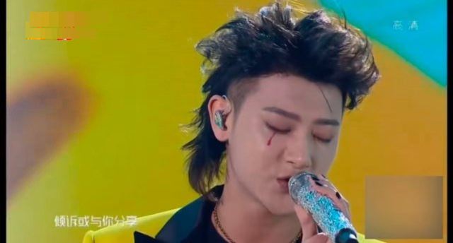 【西看】央视元宵晚会收视夺冠！黄子韬造型又油腻又邋遢？