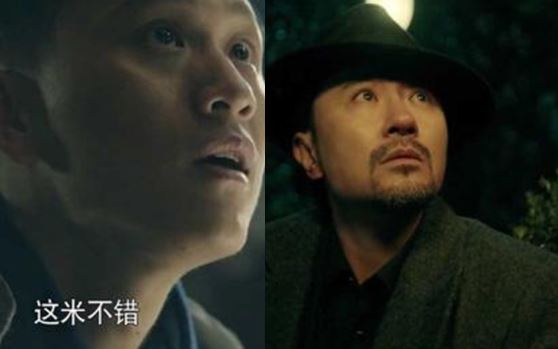 前行者裴如海怎么死的 前行者裴如海原型是谁扮演者是谁演的