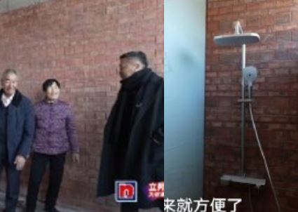 梦想改造家西北翻车设计师是哪一期 梦想改造家陶磊个人资料