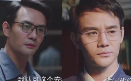 大江大河2剧情大结局是什么 大江大河2分集剧情介