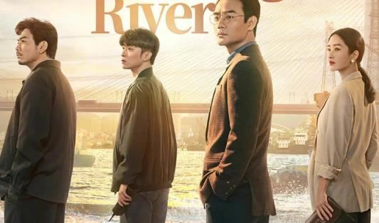 大江大河2剧情大结局是什么 大江大河2分集剧情介