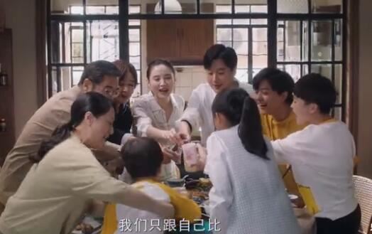 小舍得电视剧在哪个台播出 几月几号什么时候上映