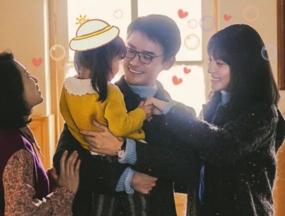 程开颜离婚后有和谁在一起了吗