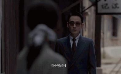 叛逆者一周播几集哪个台每周几更新 叛逆者超前点播一共多少集