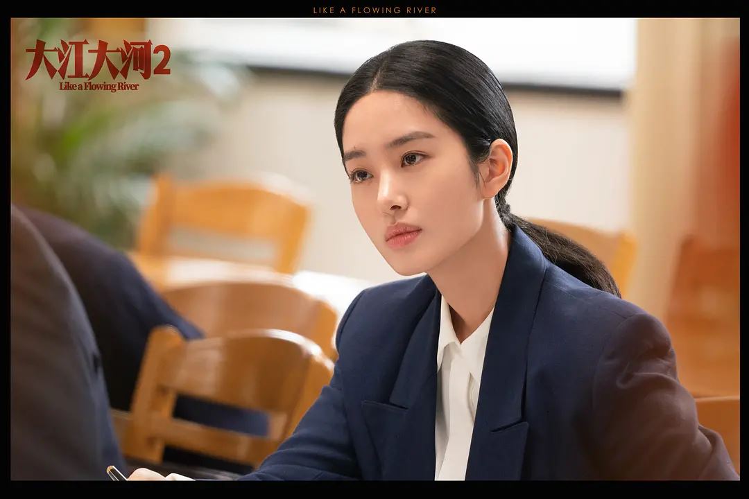 大江大河2梁思申最后结局和宋运辉在一起了吗？