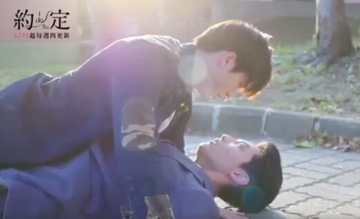 约定ido台剧2021免费在线观看完整版 1-12集全集5g85a.m3u8最新影院播放