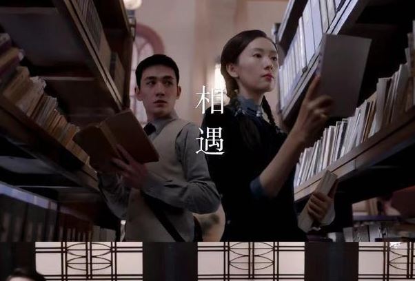 叛逆者电视剧全集免费播放观看 西瓜视频1080p资源在线泄露下载