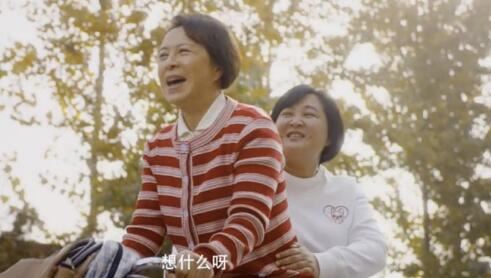 你好李焕英电影免费观看西瓜影音有视频枪版资源吗