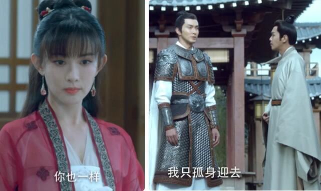 雪中悍刀行甲乙丙丁是谁红薯是什么身份 陈芝豹是好是坏结局是什么