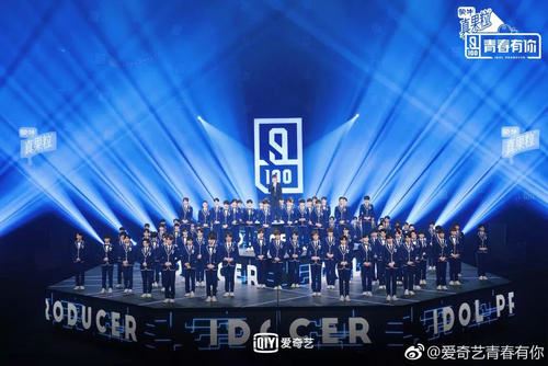 青春有你3选手名单及照片预览 导师阵容强大