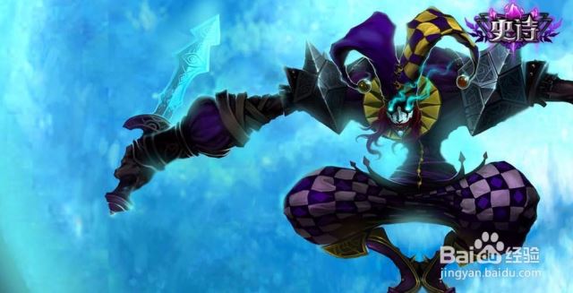 lols6恶魔小丑萨科小丑打野出装加点攻略