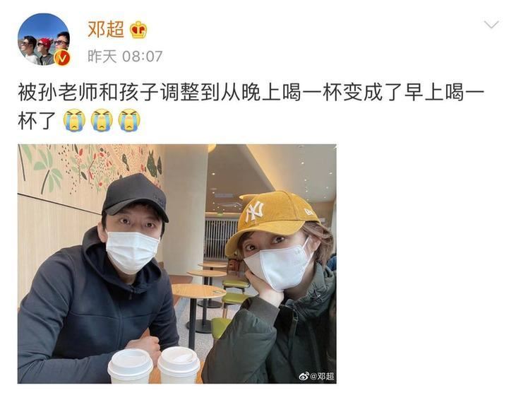 【西看】孙俪陪邓超雨中剪葱 邓超自侃“葱动”逗笑老婆