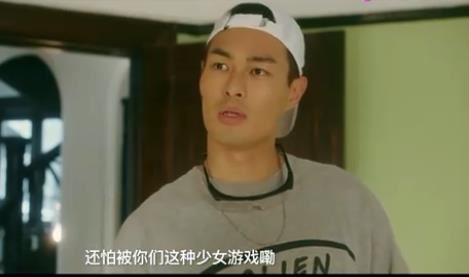 流金岁月蒋南孙和谁在一起了 最后的结局是好的吗