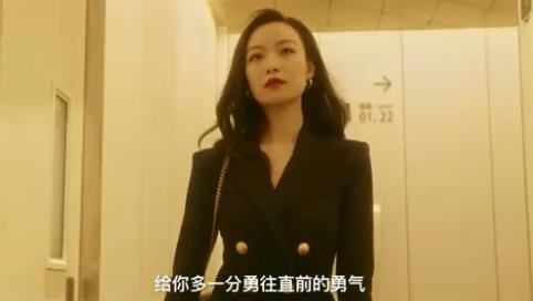 流金岁月蒋南孙和谁在一起了 最后的结局是好的吗