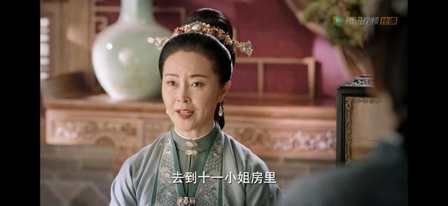 锦心似玉罗十一娘为什么入狱 十一娘母亲谁杀的