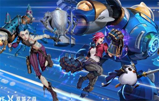 英雄联盟双城之战多久更新一集一次 英雄联盟双城之战全集免费在线观看