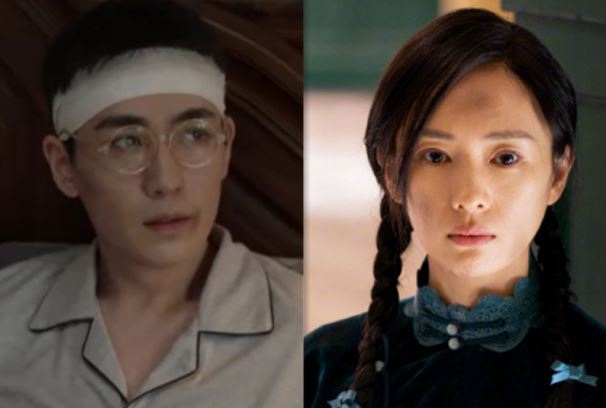 叛逆者电视剧全集1-43集免费在线观看 五福影院高清资源1080p泄露