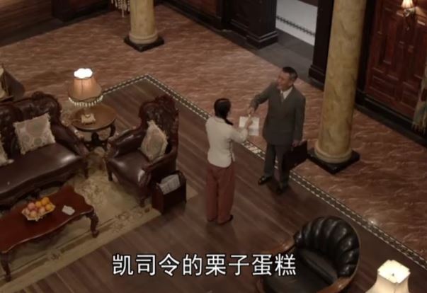 叛逆者电视剧全集1-43集免费在线观看 五福影院高清资源1080p泄露