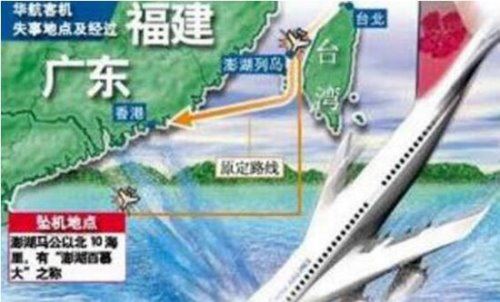 中国十大灵异事件 超诡异的十大事件揭秘 胆小勿入