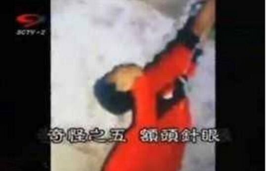 中国十大灵异事件 超诡异的十大事件揭秘 胆小勿入
