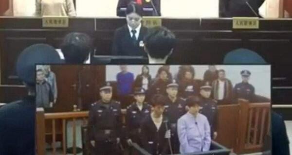 网红祁天道为什么判刑了 涉嫌团伙诈骗被拘捕（高达700万）