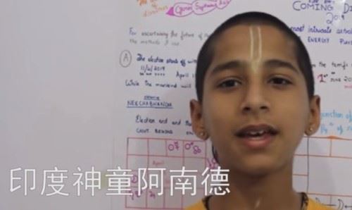 2020年最新的灾难预言是什么？揭秘2020年各种预言真相