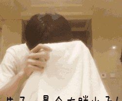 王源老婆怀孕了 第四胎马上就要诞生(比喻新单曲)