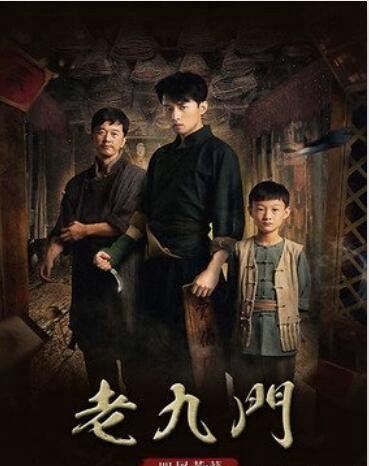 中国盗墓电影排行榜 10部国内精彩盗墓影片推荐(全程无尿点)