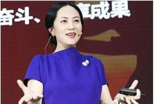 网传孟晚舟四婚嫁了8次属谣言 丈夫身份神秘(有2孩子)