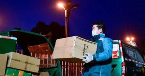 郑州郭伟鹏老婆确诊了吗 郑州郭伟鹏会判刑吗？