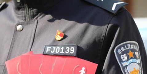 郑州郭伟鹏老婆确诊了吗 郑州郭伟鹏会判刑吗？