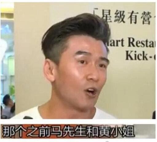 曝黄心颖疑怀孕？称去美国只是为了养胎(乃虚假传闻)