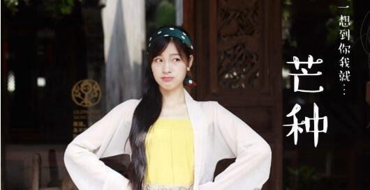 抖音2020最火的歌曲前十名 90%以上玩抖音的人听过这10首