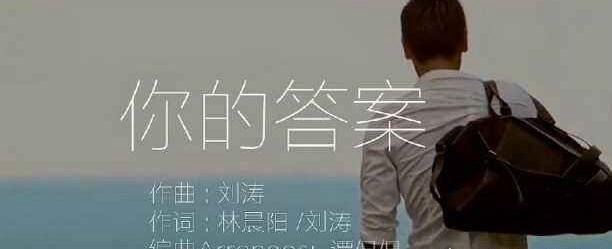 抖音2020最火的歌曲前十名 90%以上玩抖音的人听过这10首