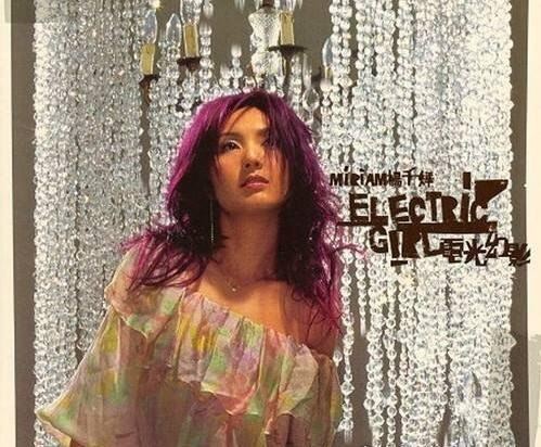 抖音2020最火的歌曲前十名 90%以上玩抖音的人听过这10首