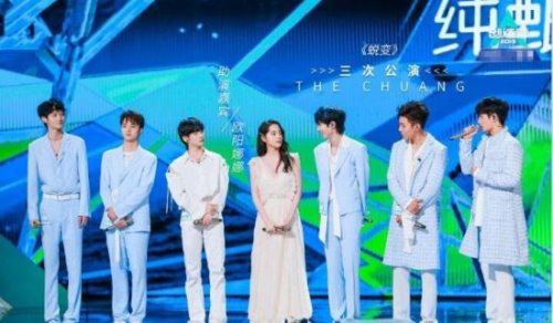 周震南多高 跟167的欧阳娜娜同台比比就知道了(官方身高172)