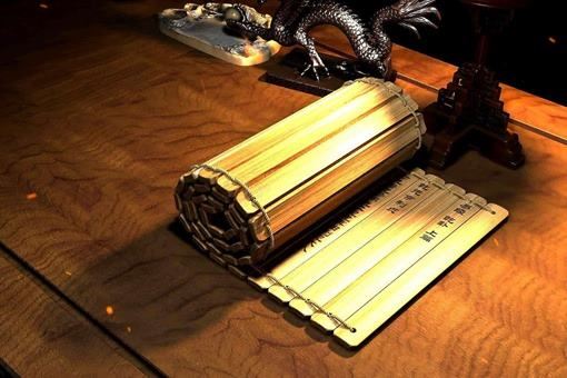 易经2020年预测了什么？