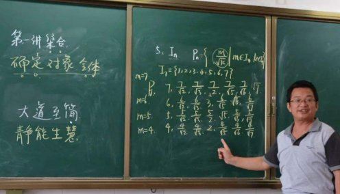 湖南高中学考推迟是真的吗 湖南高中学考推迟到什么时间2022