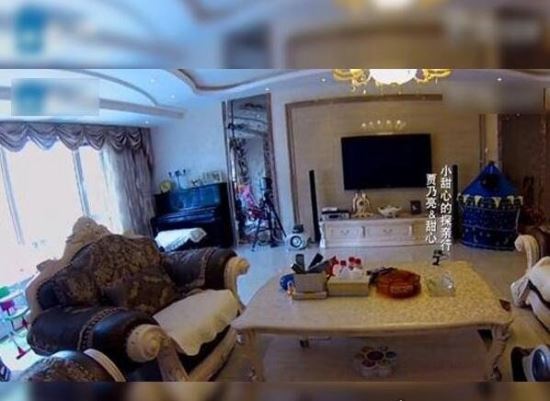 贾乃亮父母是做什么的 一家上市公司老总(标准富二代)