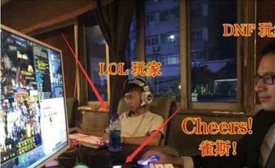 死肥宅事件是什么梗 妹子得罪800万DNF玩家(遭人肉)